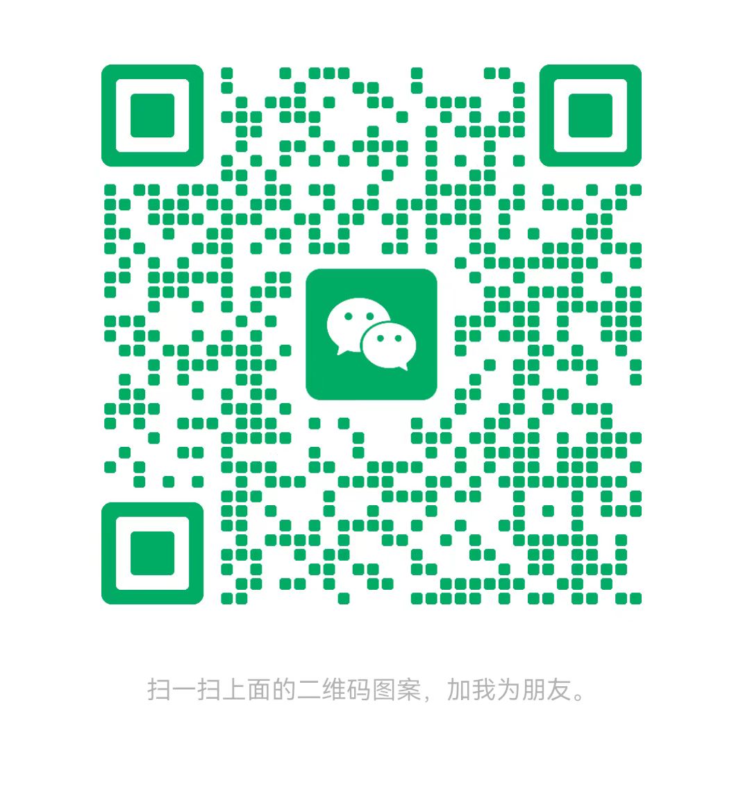 朝阳太康锅炉微信二维码